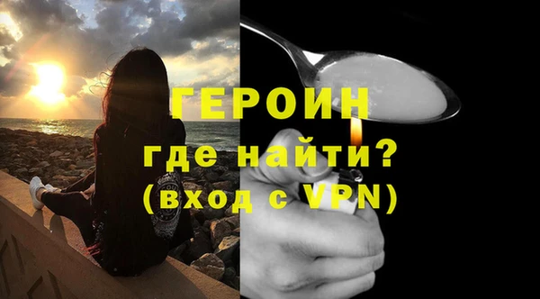 мет Арсеньев