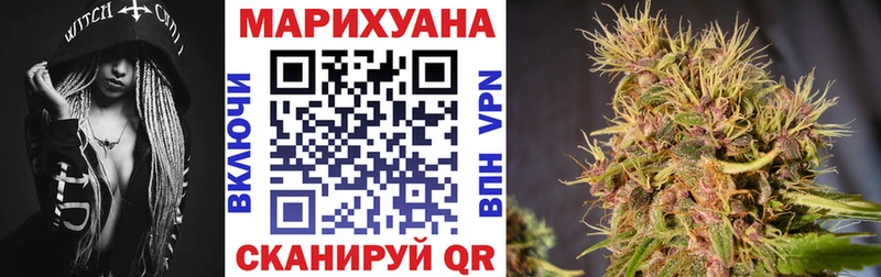 цена наркотик  Каргат  Шишки марихуана марихуана 